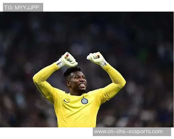 曼联主力门将奥纳纳或以2000万英镑加盟沙特球队引发热议