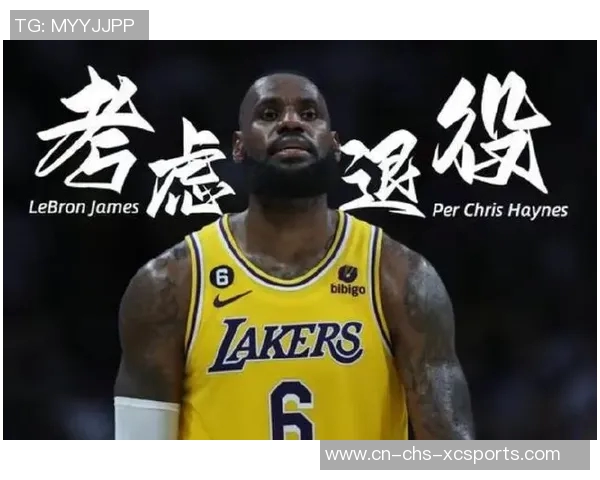 湖人队在季后赛G4中展现强大实力争夺胜利的精彩对决