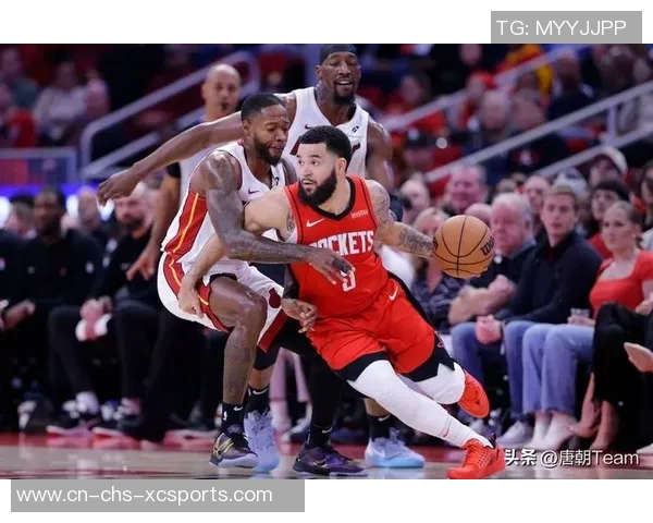热火与火箭精彩对决全场录像回顾及赛后分析